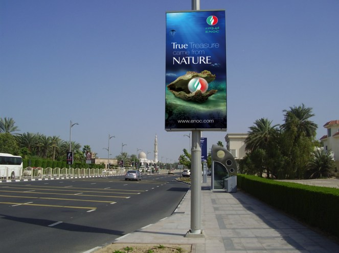 enoc_single_lamp_post